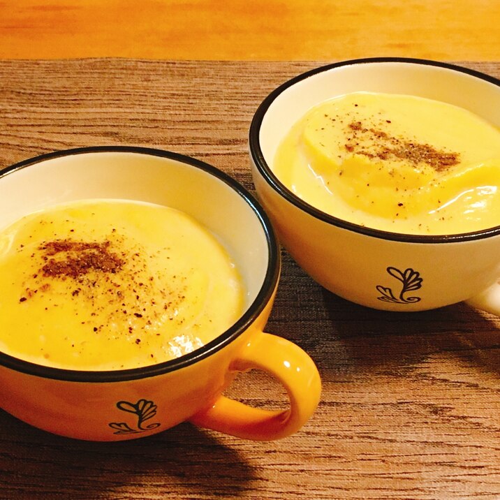 ハロウィン☆バターナッツカボチャのクリームスープ